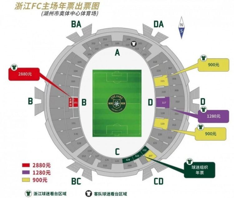 博努奇在柏林联合的冒险可能很快就会结束，他前往德甲联赛踢球的选择显然是错误的，目前罗马正在与博努奇进行接触与谈判。